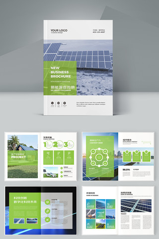 ��Լ��Դ������� AI