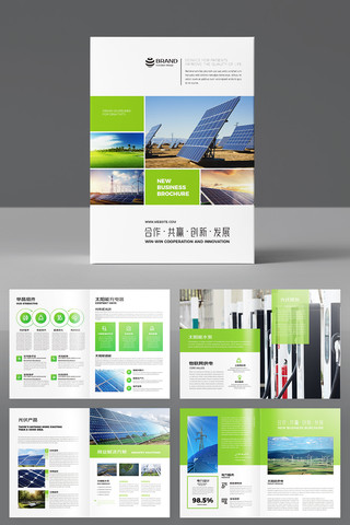 ��Լ��Դ������� AI