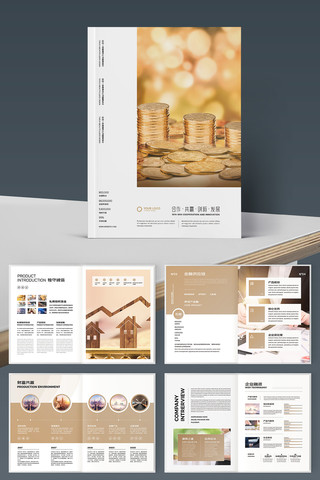 ��ɫͶ�ʻ��� AI