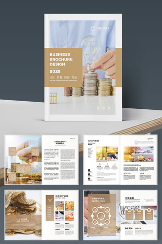 ��ɫͶ�ʻ��� AI