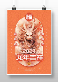 꼪2024꺣