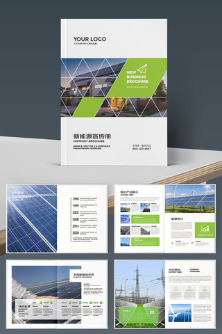 ��ɫ�������� AI