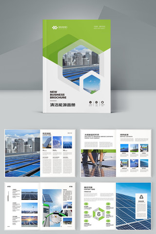 ��ɫ�������� AI