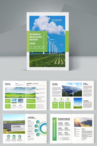 ��ɫ���������� AI