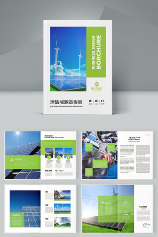 ��ɫ���������� AI