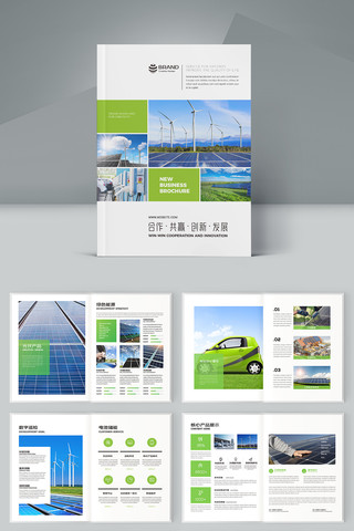 ��ɫ���������� AI