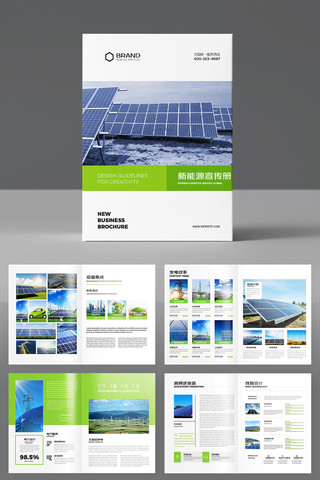 ��ɫ���������� AI