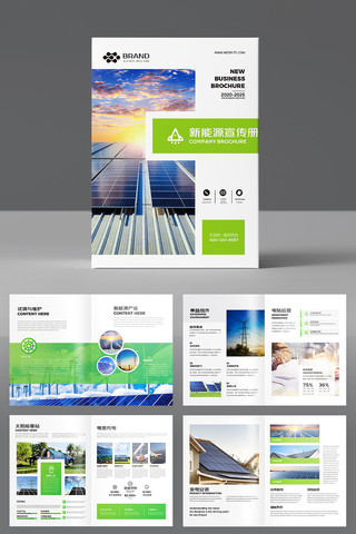 ��ɫ��Դ���� AI