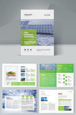 ��ɫ����Դ���� AI