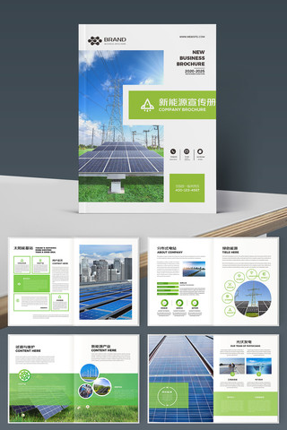 ��Դ���� AI