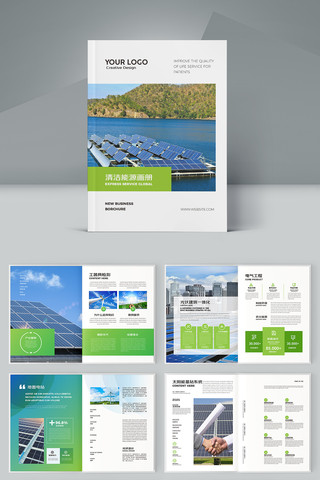 ��Դ���� AI