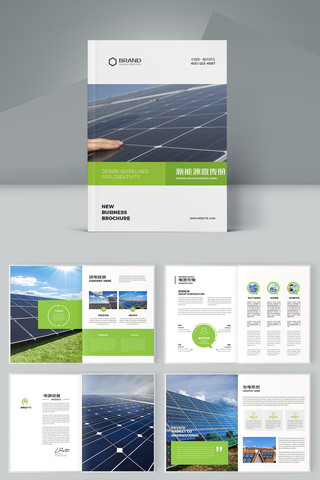 ̫���ܲ�Ʒ���� AI