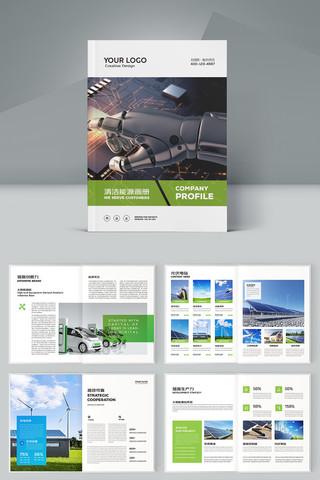 ̫���ܲ�Ʒ���� AI