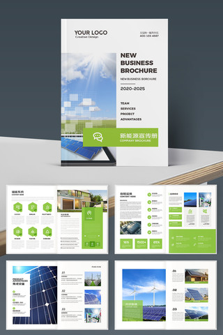 ����Դ������� AI