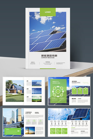 ����Դ������� AI