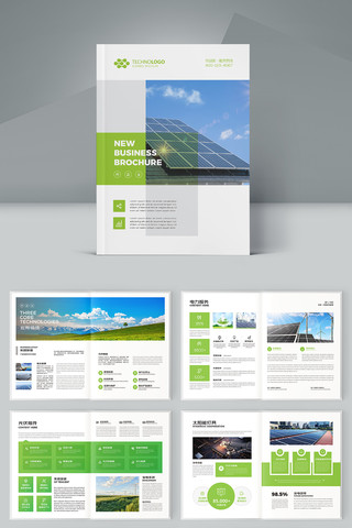 ����Դ������� AI