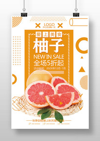 ӹ溣