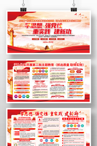 ������ʵ��չ�ڶ����������