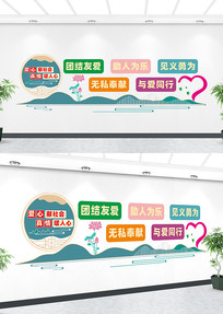 ־Ը�����Ļ�ǽ