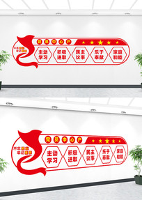 ���㵳Աʾ����