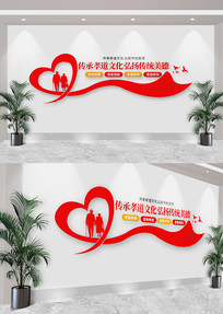  ����Ժ����Ժ�����Ļ�ǽ