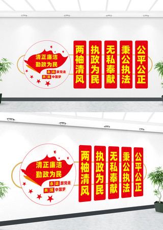 ���������Ļ�ǽ