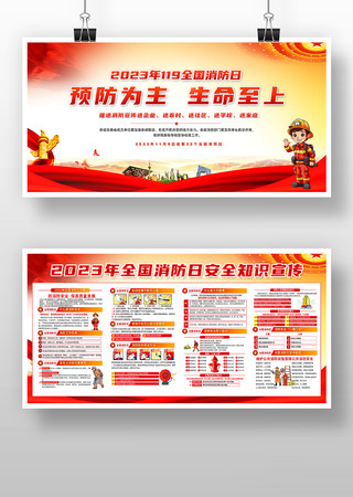 ������������ PSD