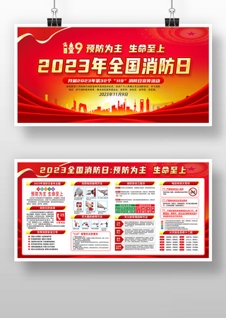 ������չ�� PSD