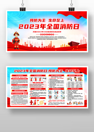 ������֪ʶչ�� PSD