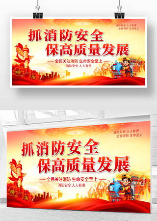 2023��119ȫ��������չ��