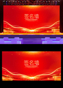 2024ǩǽչ