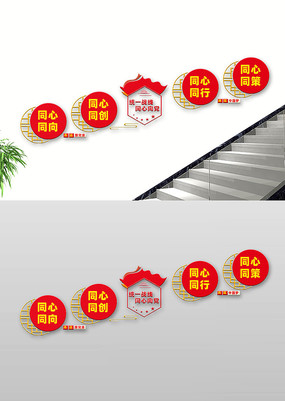 ɫͳһսͬ¥Ļǽ