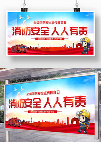 ɫȫչ庣