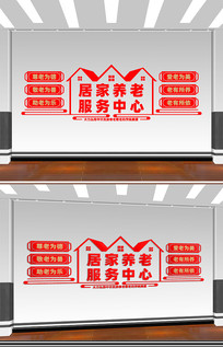 �Ӽ����Ϸ��������Ļ�ǽ