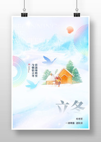 ͨ廭