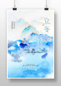ˮī⾳廭