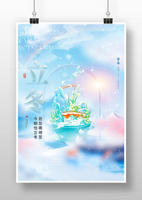 ΢۲廭
