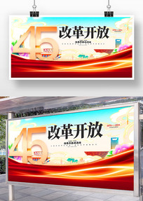 ףĸ￪45꺣