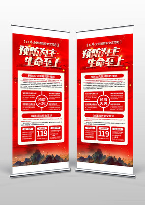 ȫ��������ȫ������������