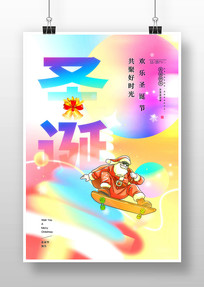 ʥղ廭