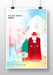 ʥղ廭
