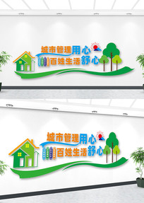 ������г�Ļ������������б����Ļ�ǽ