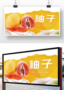 ӹ溣