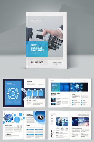 �����Ƽ����� AI