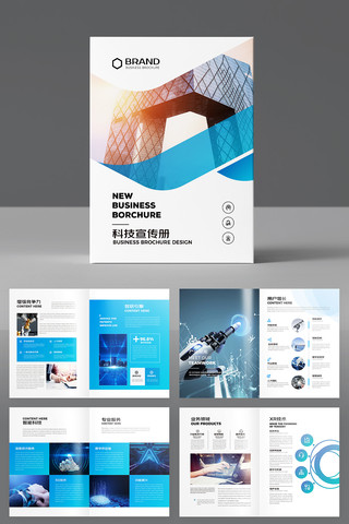 �����Ƽ�����ģ��