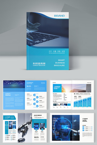 �߿Ƽ����� AI