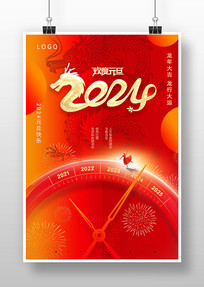 ɫϲ2024Ԫ