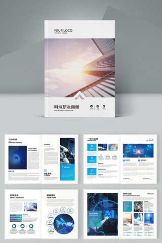 ��Լ�Ƽ����� AI