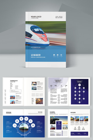 ��Լ��ɫ�������� AI