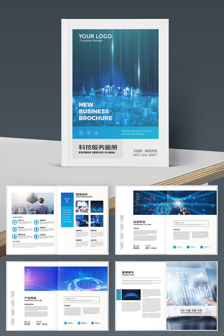 �Ƽ���˾������ AI